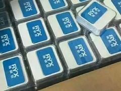 瑞銀信藍(lán)牙POS機(jī)代理業(yè)務(wù)全解析 從批發(fā)價(jià)格到合作優(yōu)勢(shì)