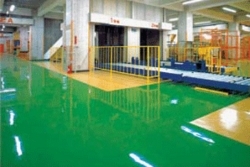 中山市安美高建材 一站式專業地坪解決方案專家